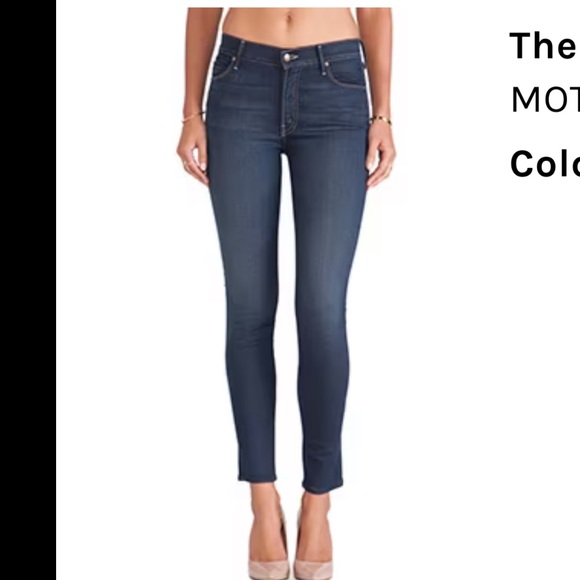 MOTHER Denim - Mother The Charmer Gift Wrapped Color
